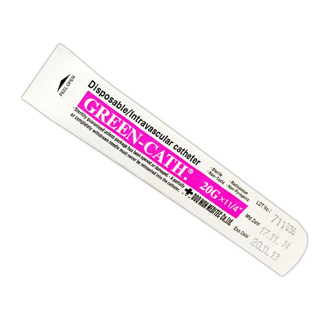 Нэг удаагийн уян зүү 20G | Орхон эм хангамж